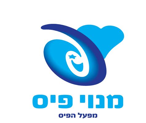 מנוי פיס אזור אישי|פיס פלוס .